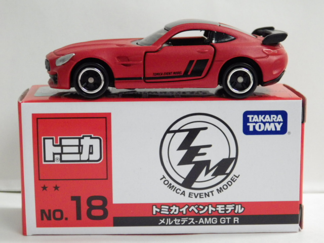 ミニカーショップグローバル - 特注トミカ イベントモデル No.19