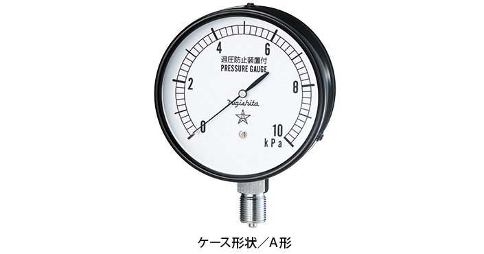 微圧計 | 右下精器株式会社