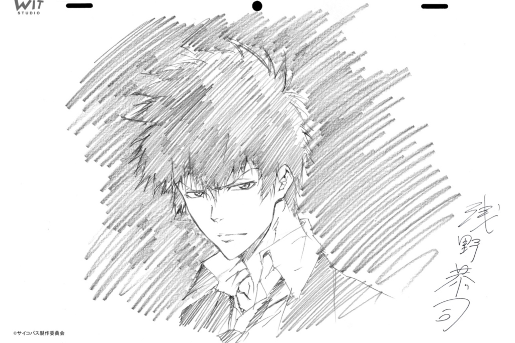 古河のイベント「浅野恭司原画展～「進撃の巨人」「PSYCHO-PASS