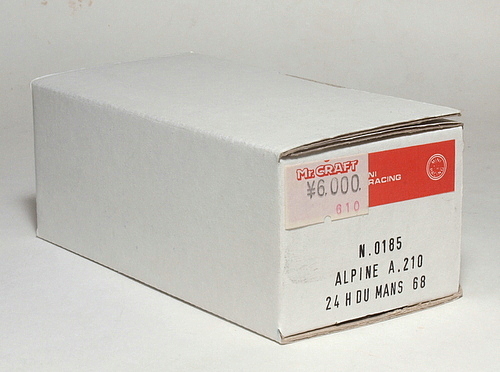 1/43レジンキット、もしくはホワイトメタルキットの制作 その1 キット