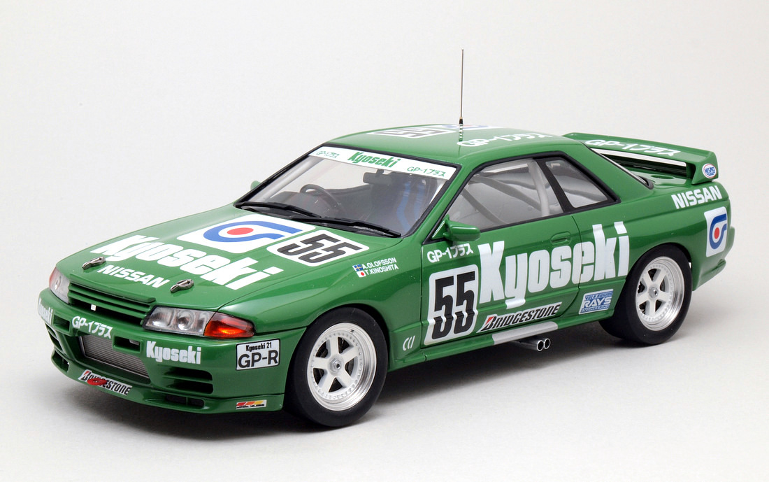 日産GT-R 共石GP-1