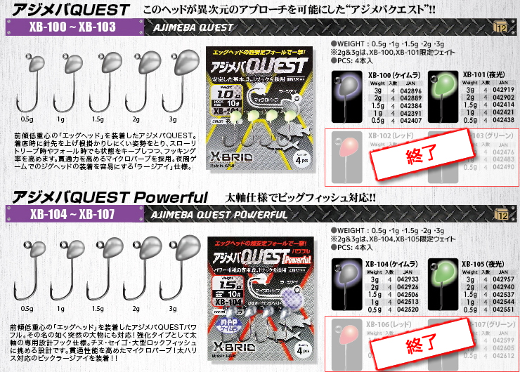 MFPもりげんケイムラ - 株式会社もりげん