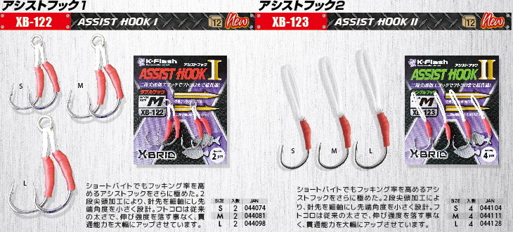 MFPもりげんケイムラ - 株式会社もりげん