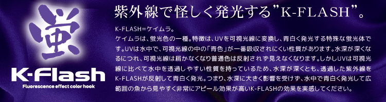 MFPもりげんケイムラ - 株式会社もりげん