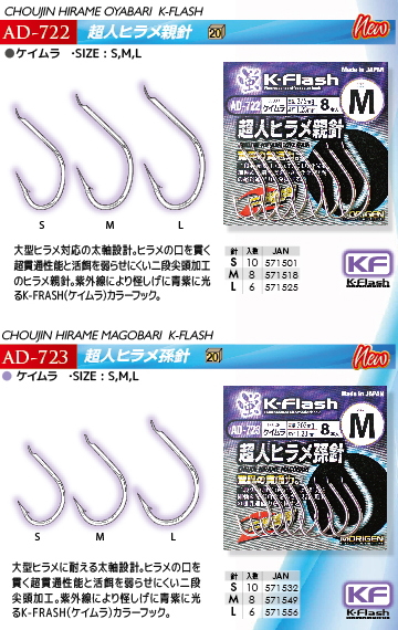 MFPもりげんケイムラ - 株式会社もりげん