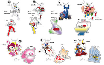 グッズ情報 タツノコプロ創立60周年記念特別公演 ～Tatsunoko 60th