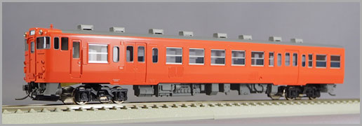 国鉄キハ40系 寒地向けDT-44A台車搭載車 - 鉄道模型の総合メーカー