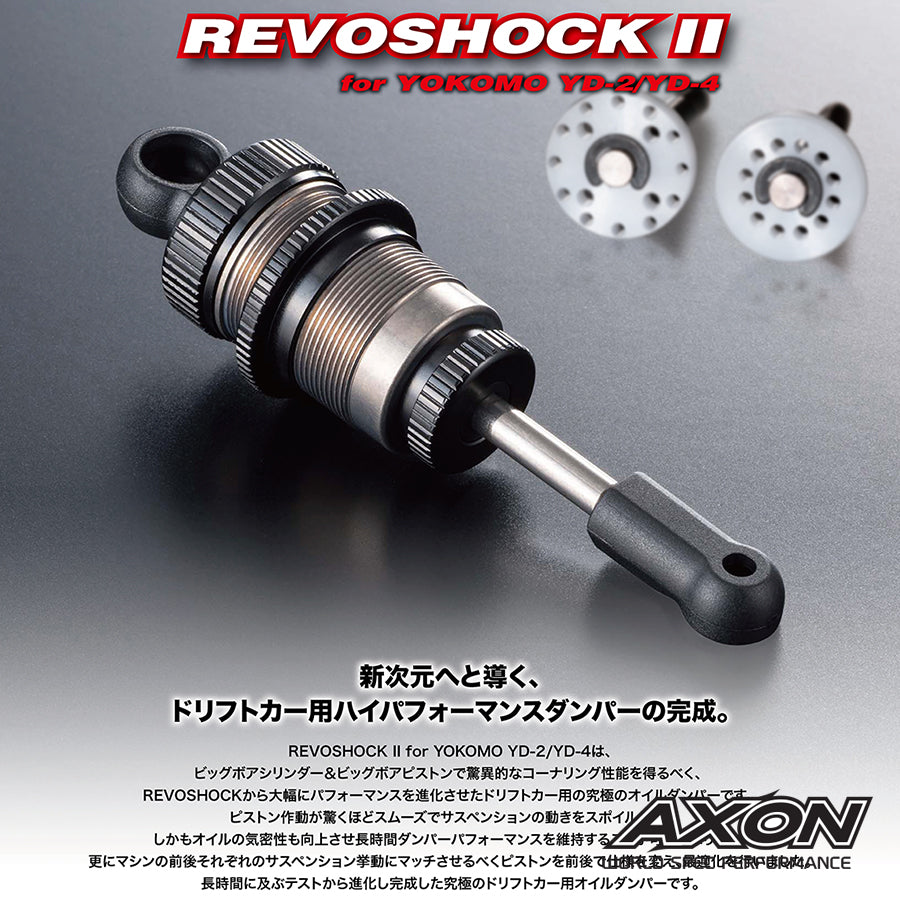 AXON REVOSHOCK II – MRC Plaza
