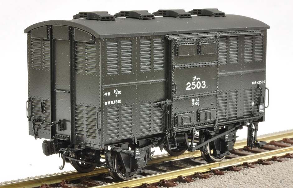 昭和初期の貨車たち 塗装済み量産サンプル紹介 | 鉄道模型販売