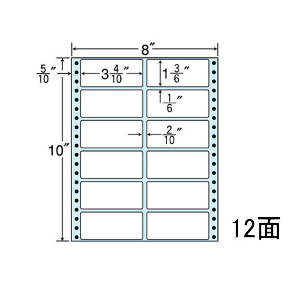 ナナクリエイト株式会社|ブルーセパ NC08AB