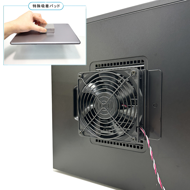 長尾製作所 NB-USBXFAN-SP120