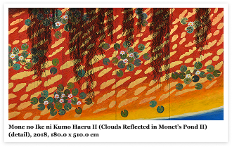 Narukawa Art Museum｜Current Exhibitions