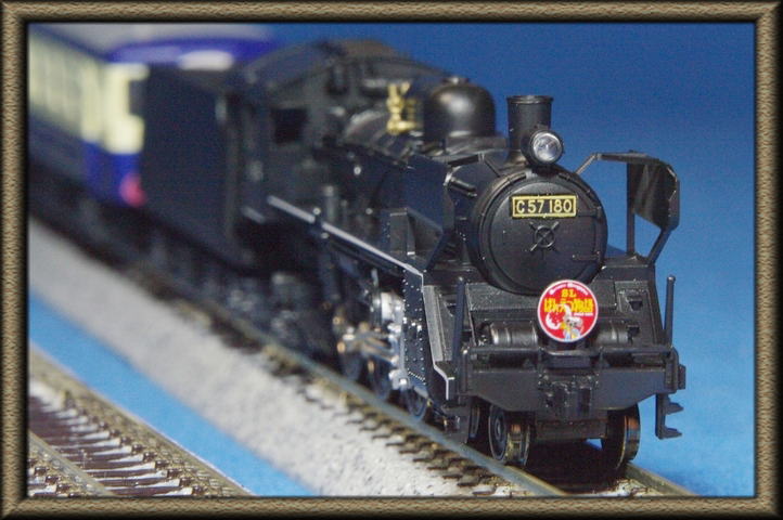 C57形180号機 蒸気機関車門鉄デフ（SLばんえつ物語牽引機）