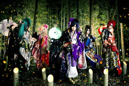 己龍 ニューシングル「叫声」3形態ご購入でオリジナルタンブラー