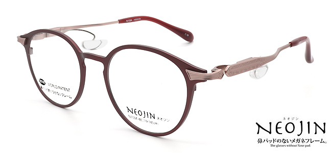 商品一覧｜NEOJIN