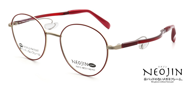 NJ3112 C20 ｜ 商品詳細｜NEOJIN