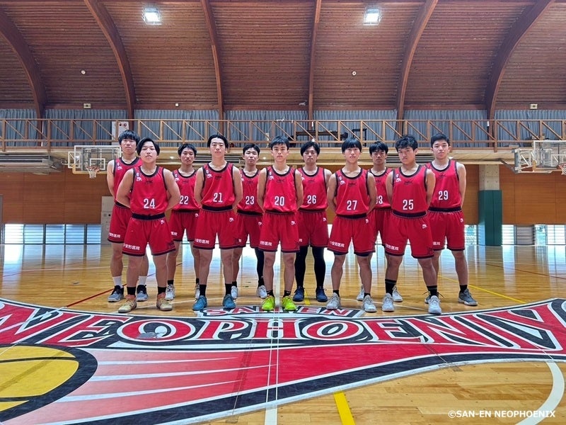 三遠ネオフェニックスU18男子 トライアウト開催決定のお知らせ | 三遠