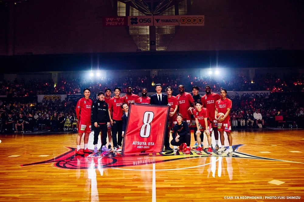 太田 敦也 背番号「8」永久欠番のお知らせ | 三遠ネオフェニックス