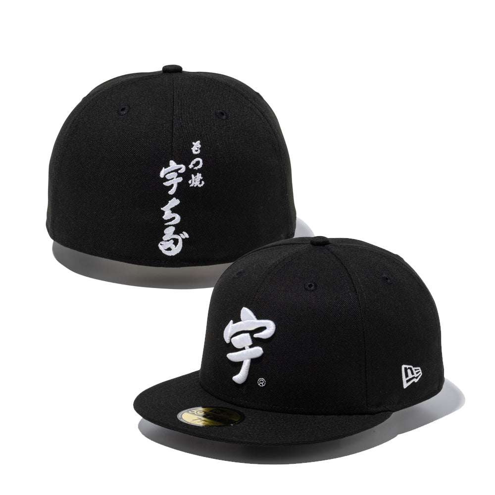 59FIFTY 宇ち多゛ ブラック | ニューエラオンラインストア