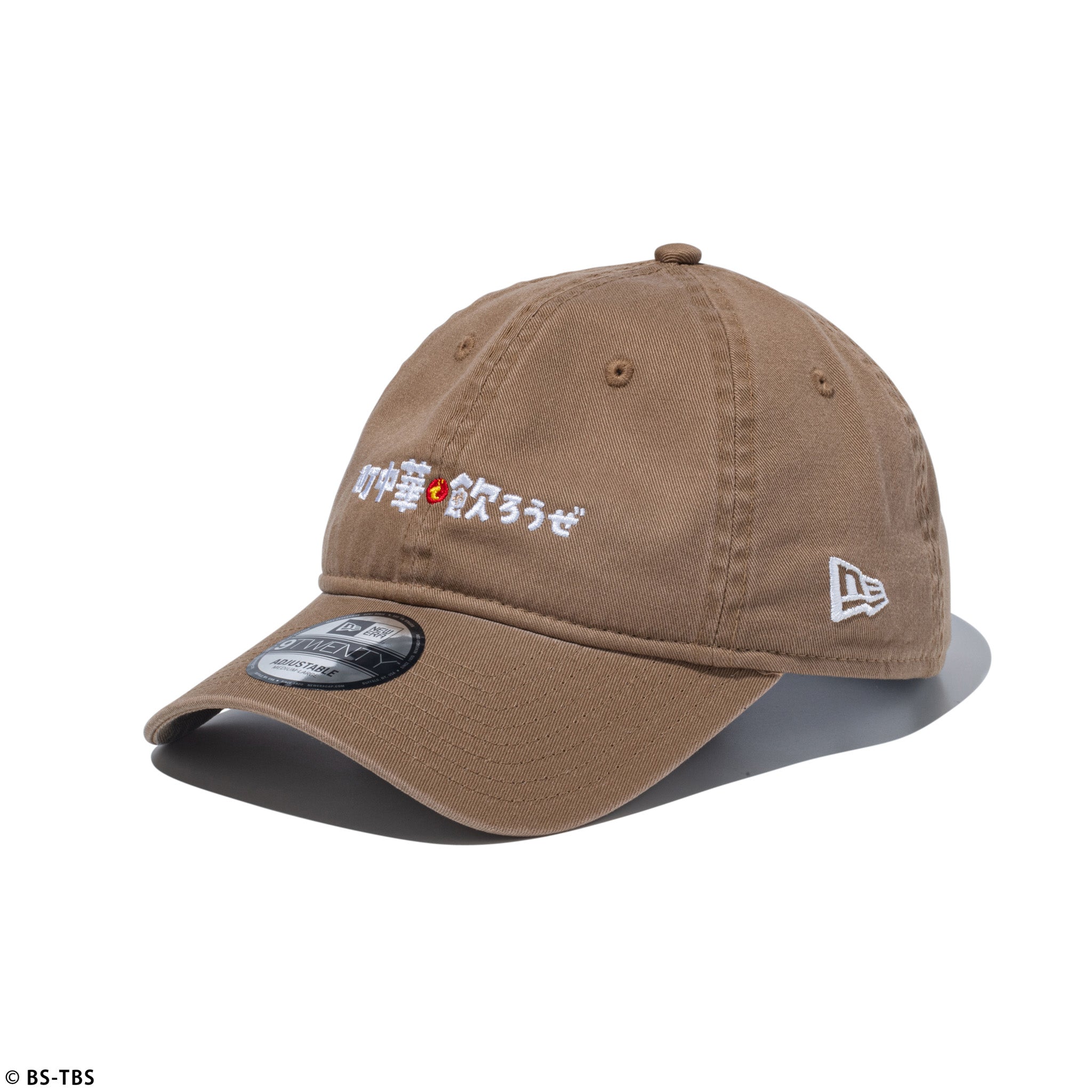 D5S2041.jpg?v=1760673927&width