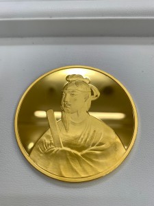 レアな純金メダル買取りさせていただきました。