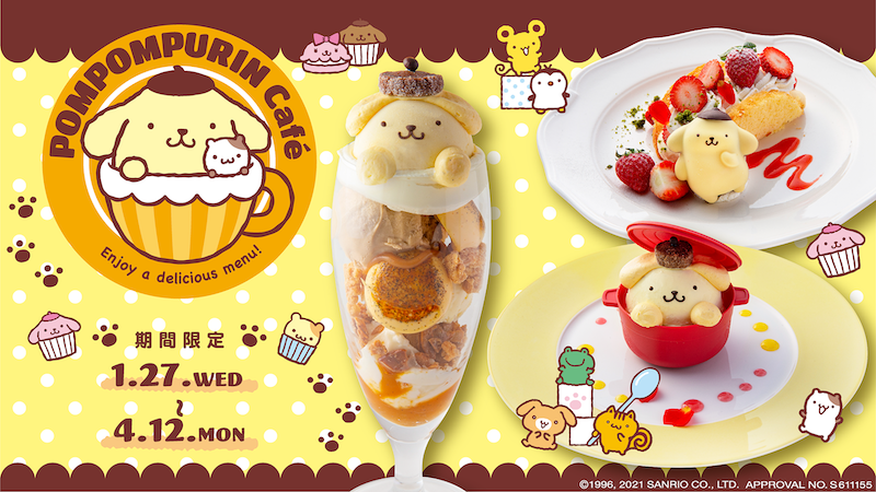 ポムポムプリンカフェ」リンクス梅田で期間限定開催！NMB48との