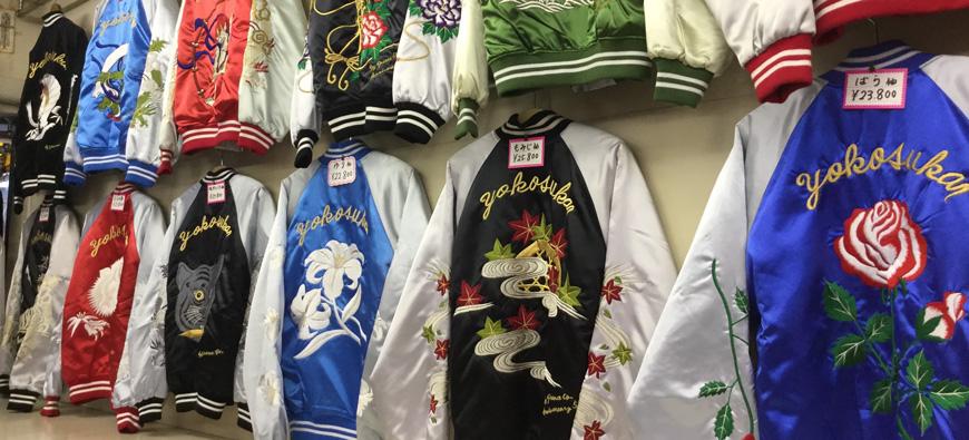 プリンス商会｜ショッピング｜横須賀どぶ板通り特集