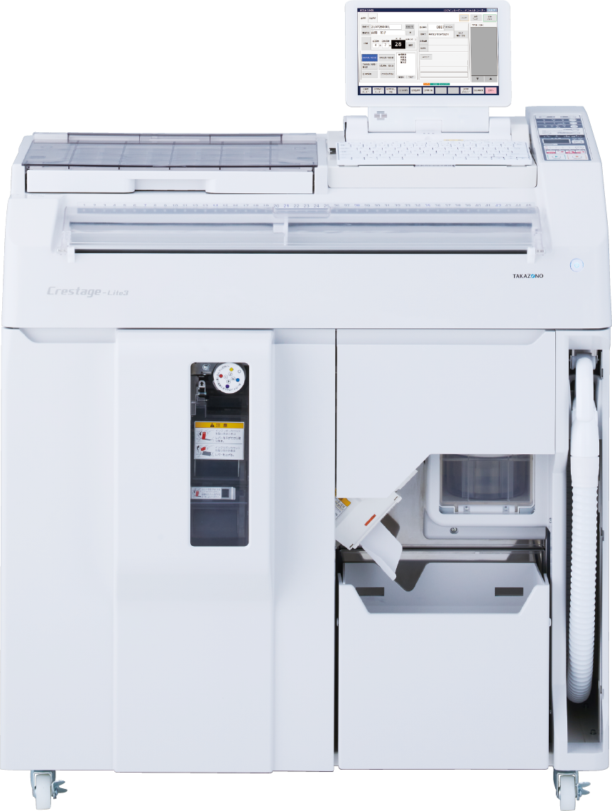 株）タカゾノ 自動分割分包機 Crestage-Lite3 SYL-045J3 薬学機器情報