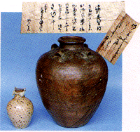 超珍品 島田の 志戸呂焼き( 祖母焼 )希少陶器の壺 超激安 志戸呂焼