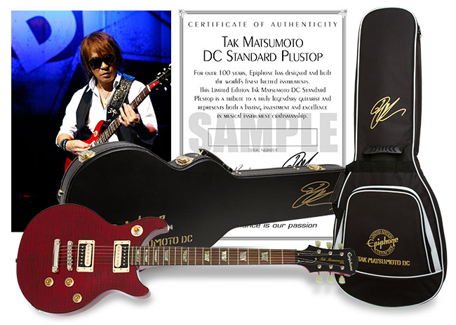 OFF THE LOCK - Your Number One Source for B'z Since 2007