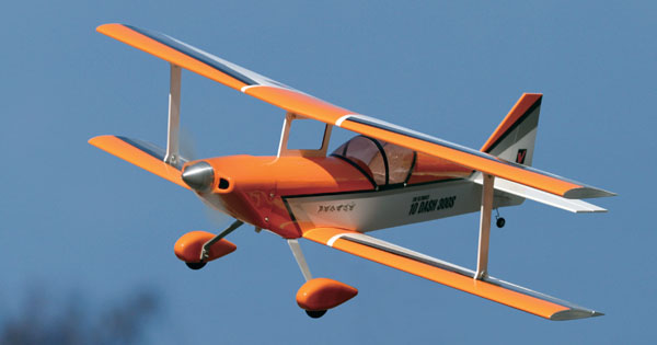 電動アルティメイト