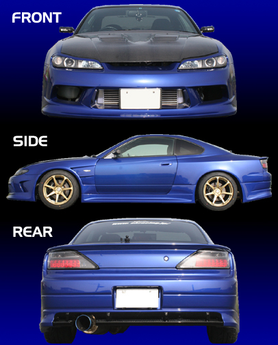 S15 VERTEX EDGE/ワイドボディキット：OKレーシング／OK自動車 - 静岡