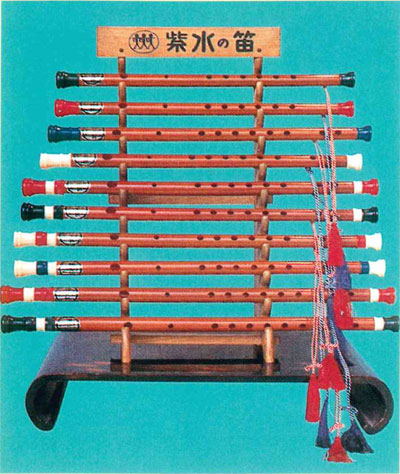 紫水流・明笛 | 有限会社 大岡楽器