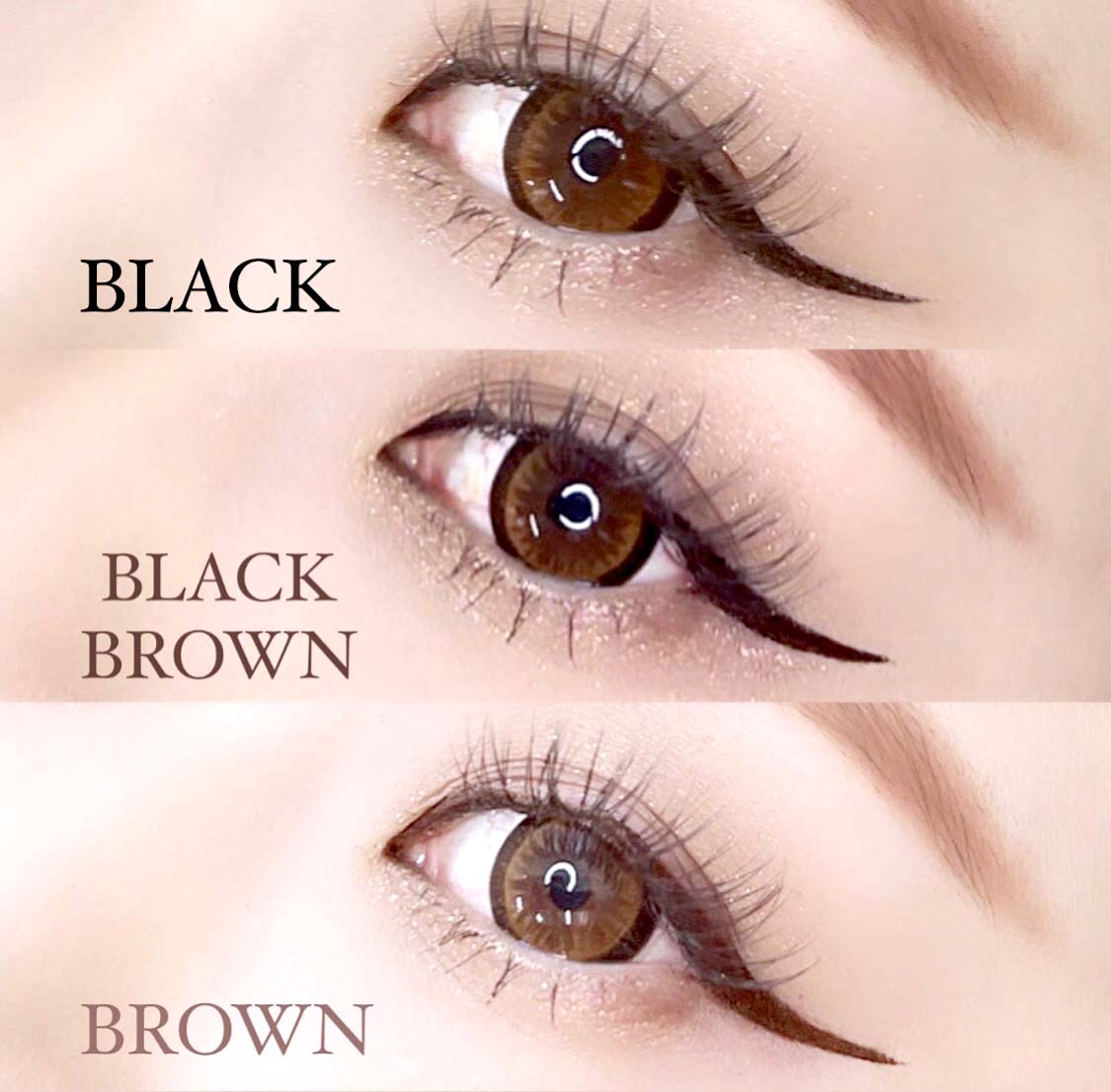 ACアイライナー ブラックブラウン / 【omeエンタープライズ】まつげ