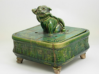 織部獅子香炉の解説