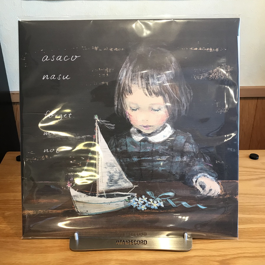 南壽あさ子さんの新譜CD「Neutral」、LP盤「forget me not」を取扱中