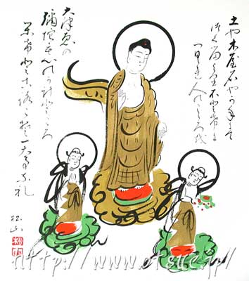 仏画 阿弥陀三尊来迎図 A