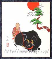 大津絵、江戸時代牛の掛け軸 大津絵、江戸時代牛の掛け軸 大津絵、江戸