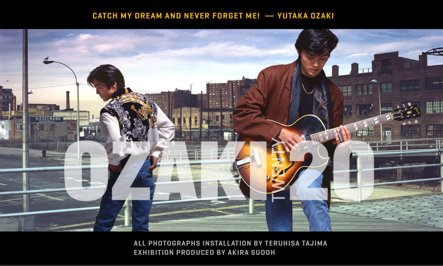 尾崎豊公式ホームページ