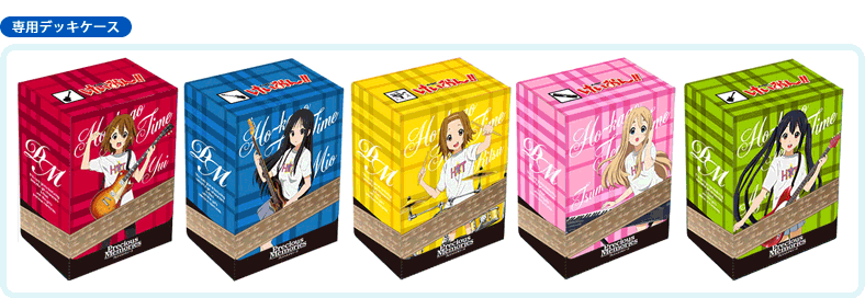 けいおん プレメモ 応募シール101点分 けいおん プレメモ 応募シール