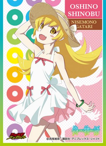 きゃらスリーブコレクション 「偽物語」忍野 忍 | プレシャス