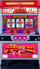 北電子から4号機『ファイナルジャグラー』 | P-WORLD パチンコ業界ニュース