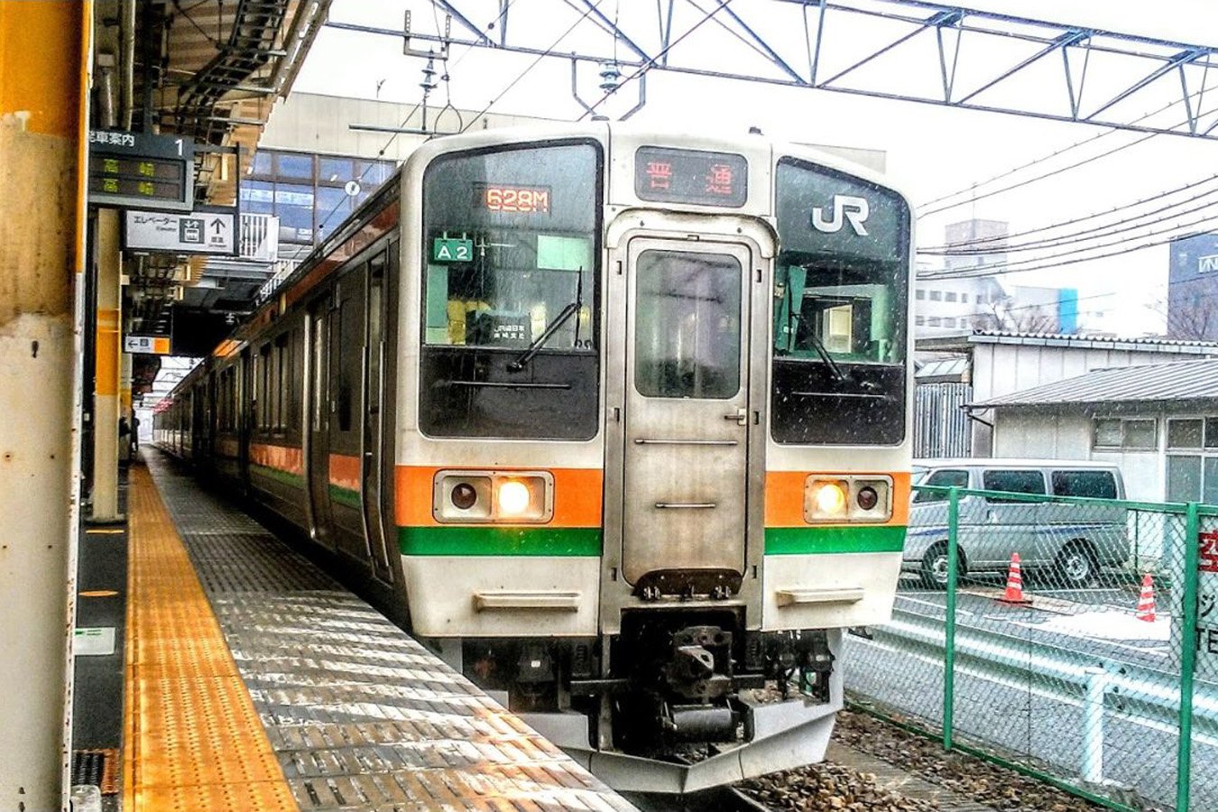 JR東日本上越線・両毛線 新前橋駅