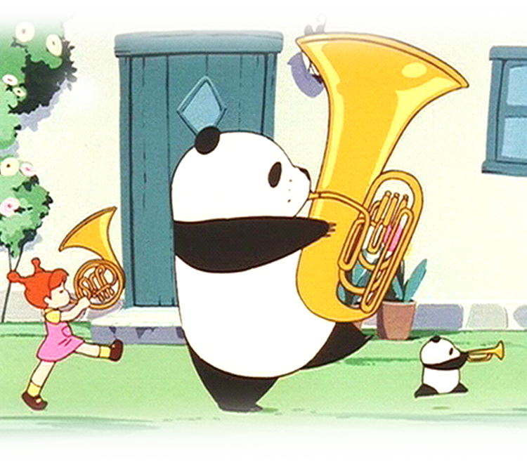 パンダコパンダ | イントロダクション