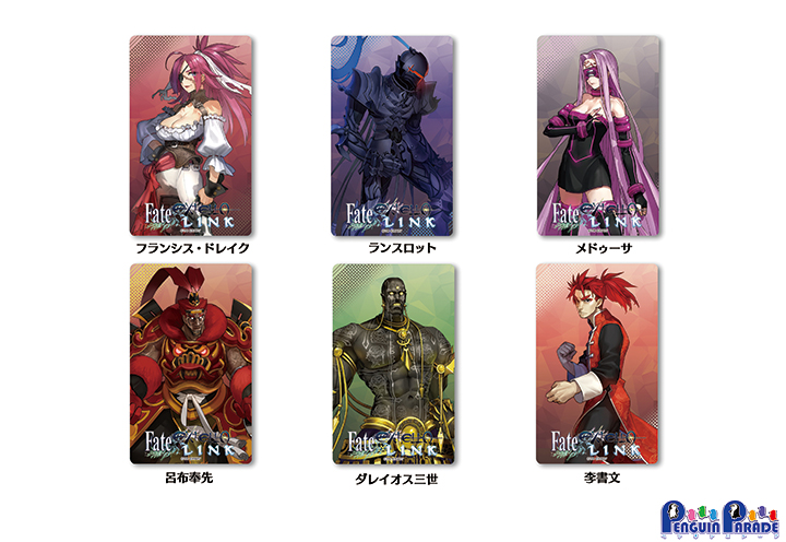 ペンギンパレード Fate/EXTELLA LINK ICカードステッカー
