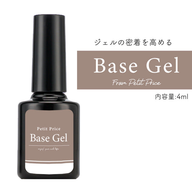 クリアジェル -セルフネイルならプチプラ – petitprice