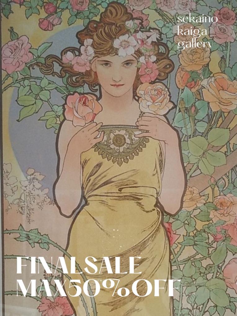 アルフォンス・ミュシャの新シリーズ「四季」可愛い美しい新入荷！有名