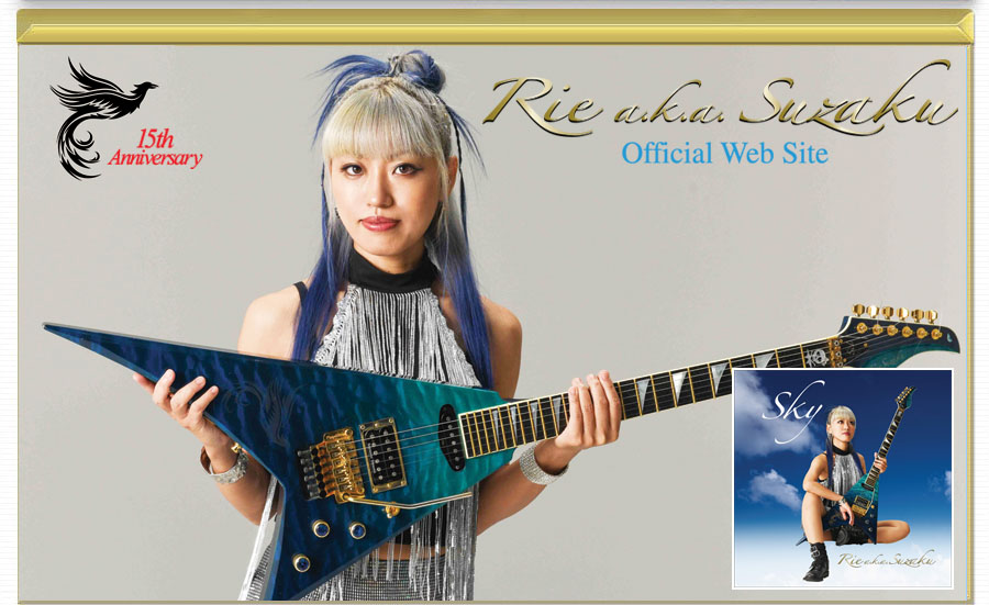 Rie a.k.a. Suzaku Official Web Site