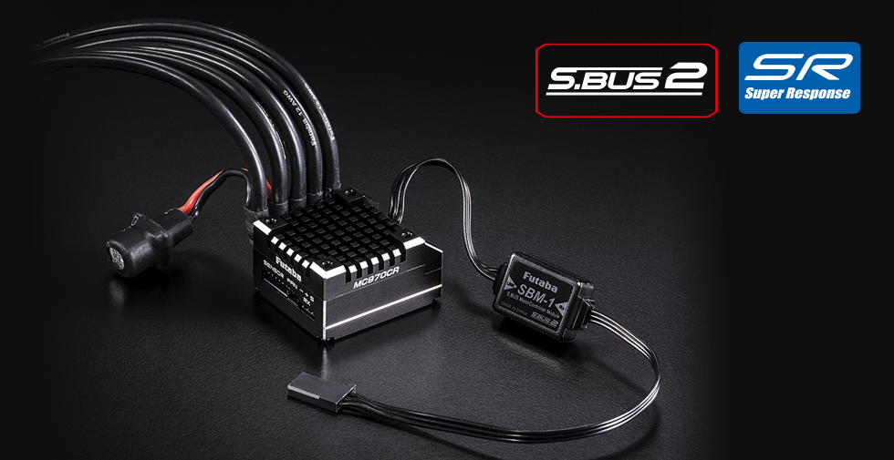 FutabaがRCカー用ブラシレスESC「MC970CR」を発表！ | RCFan-Plus