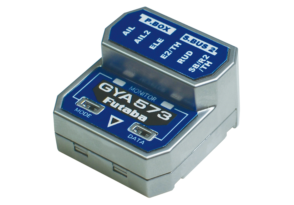 Futaba・2025年リリース製品を一気に振り返り！ | RCFan-Plus